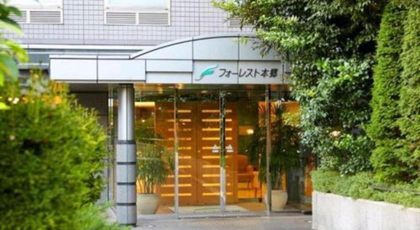 Forest Hongo Tokyo Bagian luar foto